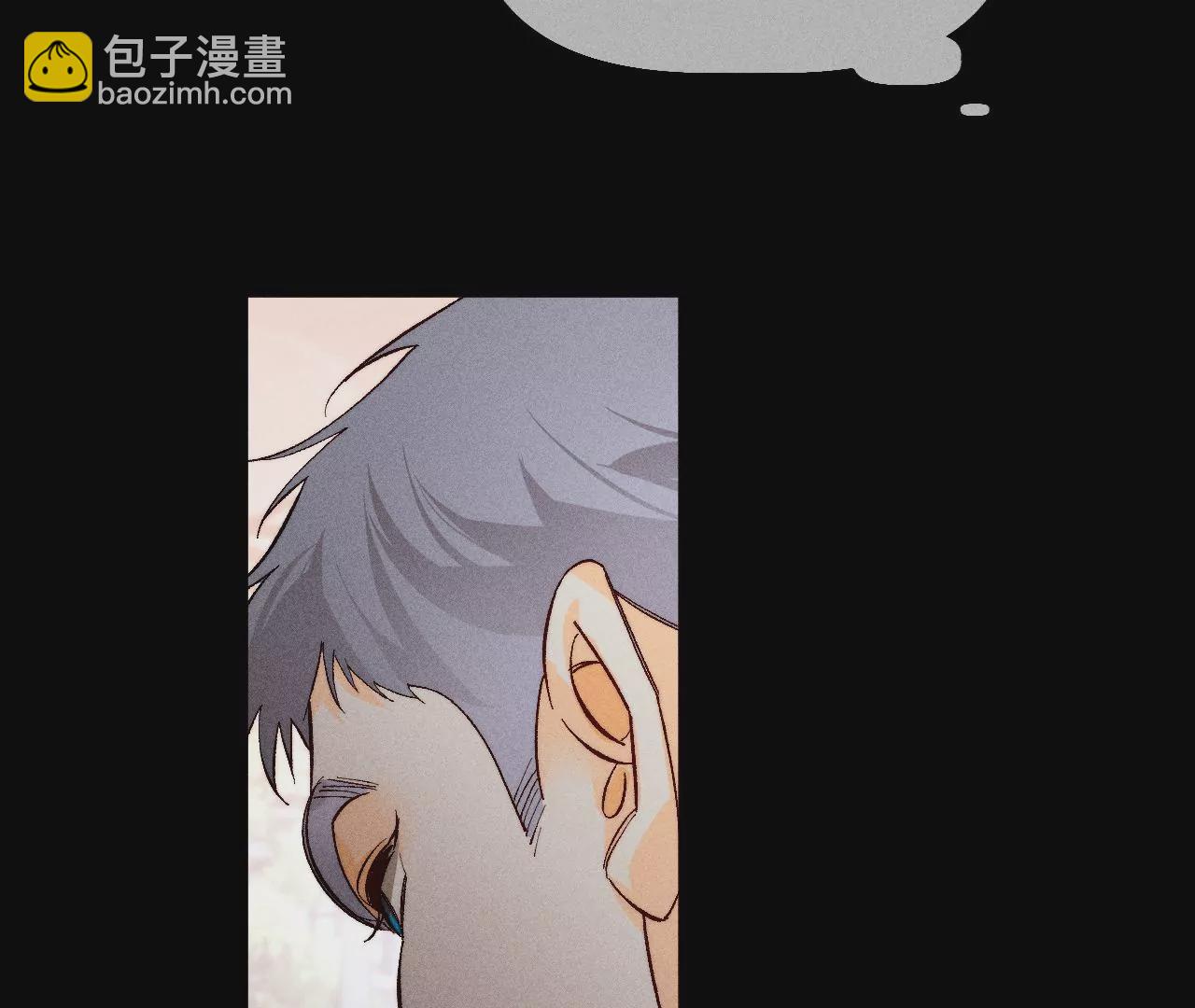 男友半糖半鹽 - 第55話 二手準備(1/2) - 2