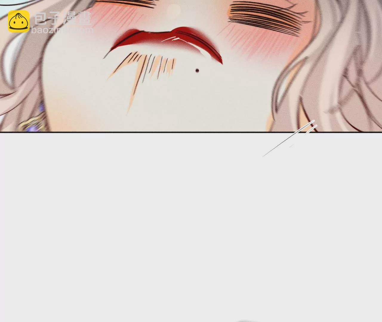 男友半糖半鹽 - 第55話 二手準備(2/2) - 1