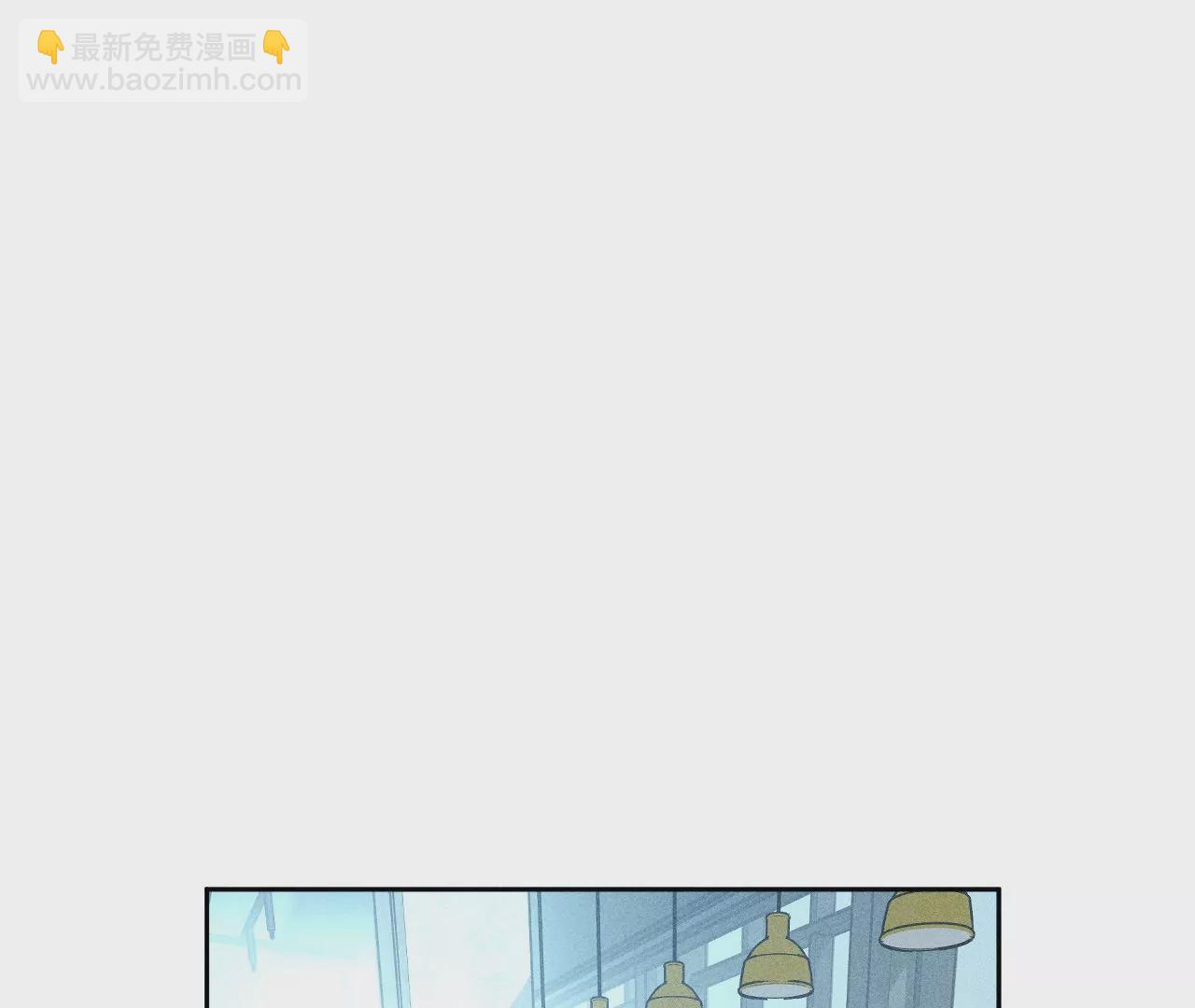 男友半糖半鹽 - 第55話 二手準備(1/2) - 7