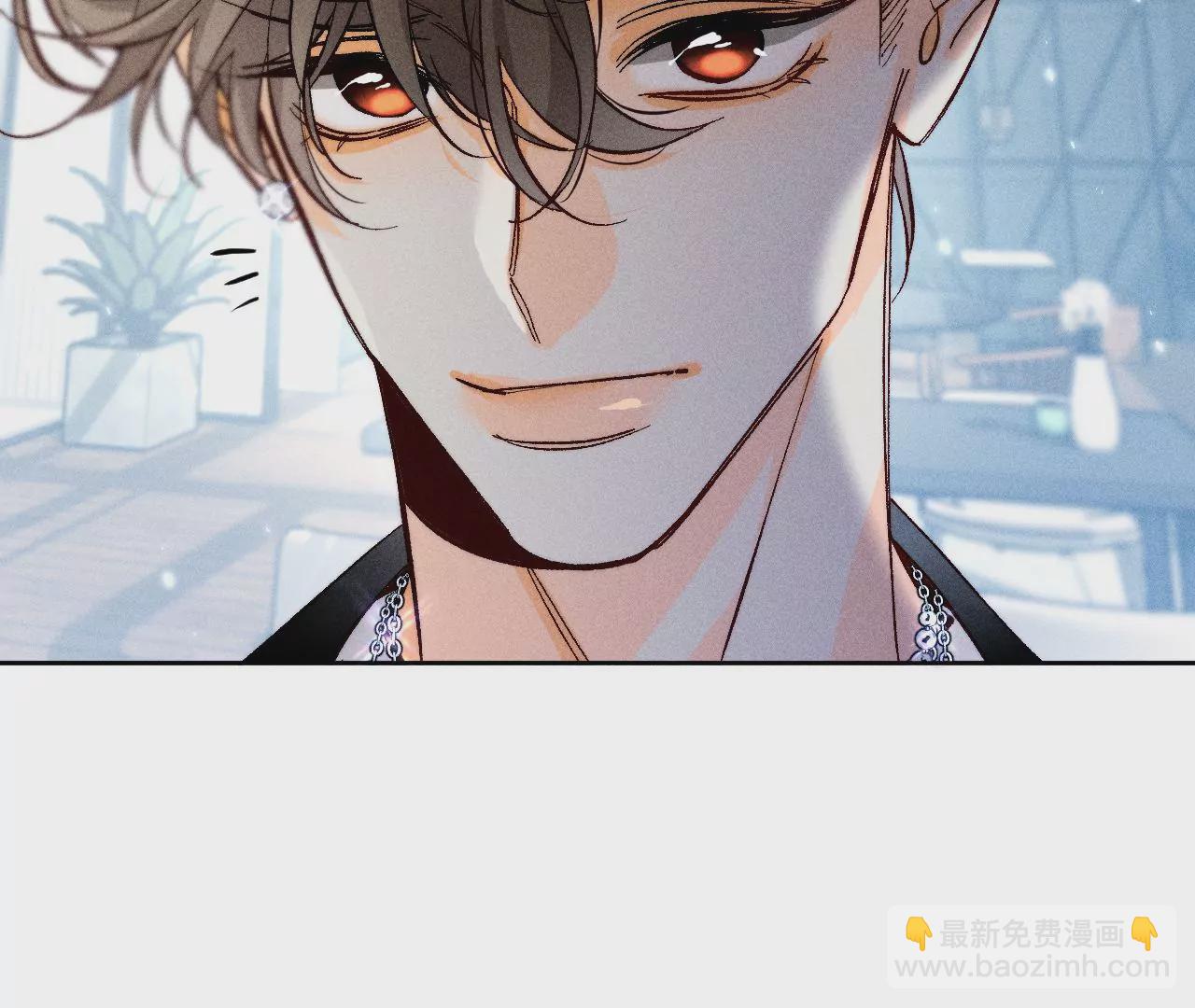 男友半糖半鹽 - 第55話 二手準備(2/2) - 1