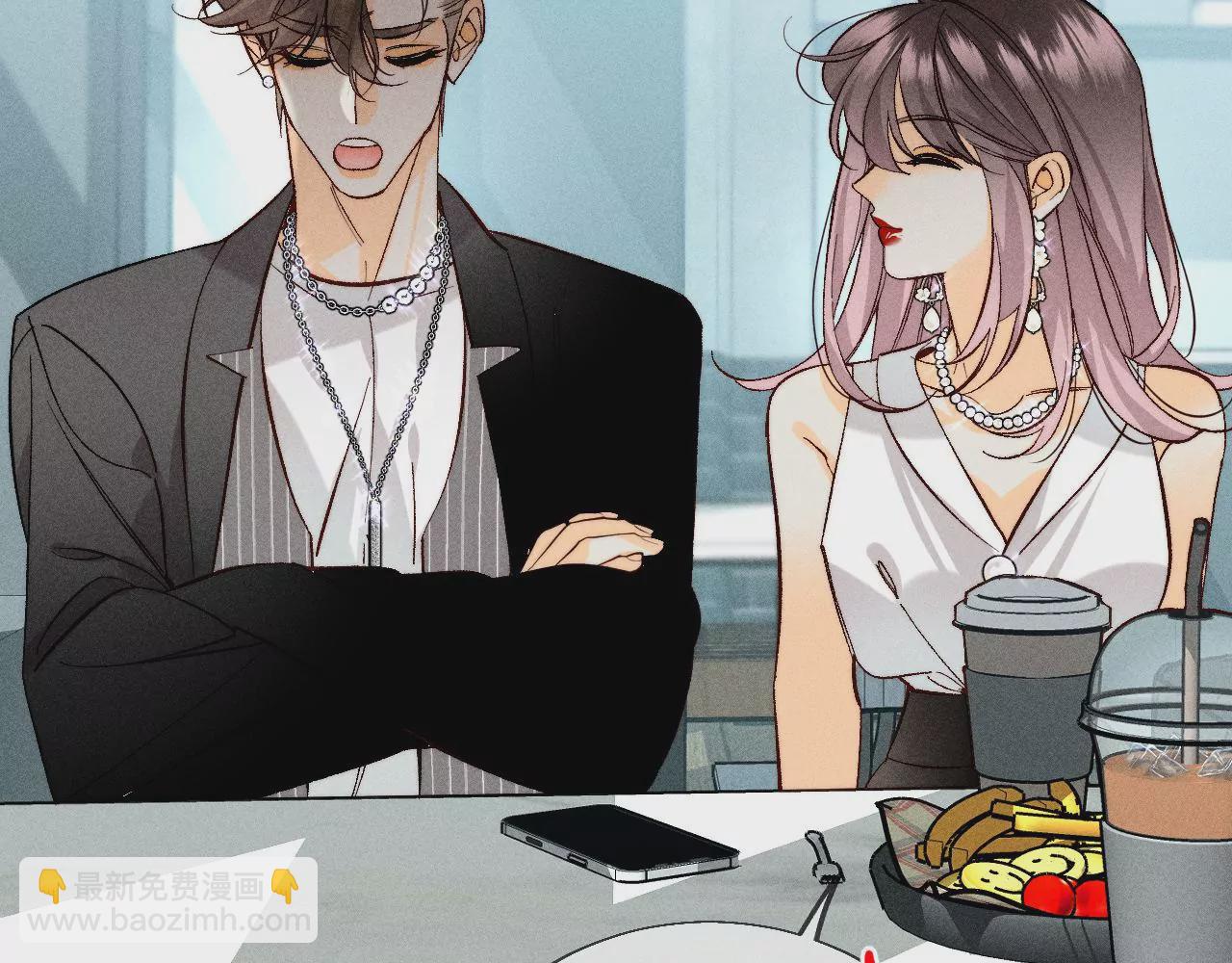 男友半糖半鹽 - 第55話 二手準備(2/2) - 7