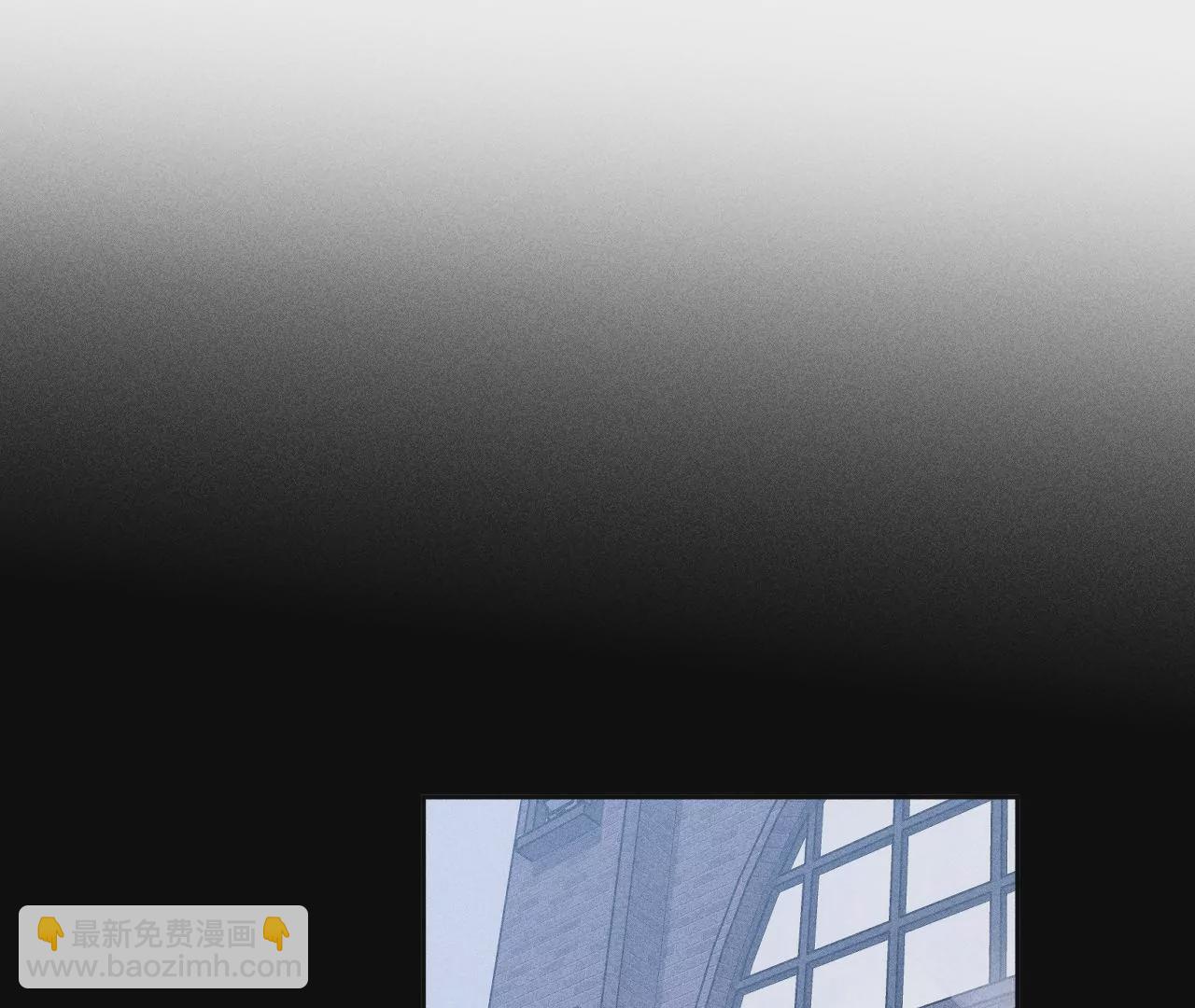 男友半糖半鹽 - 第55話 二手準備(2/2) - 1