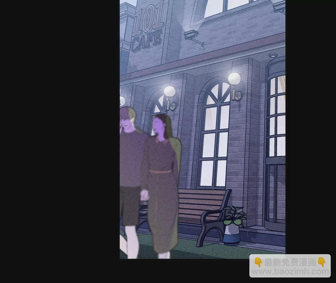 男友半糖半鹽 - 第55話 二手準備(2/2) - 2