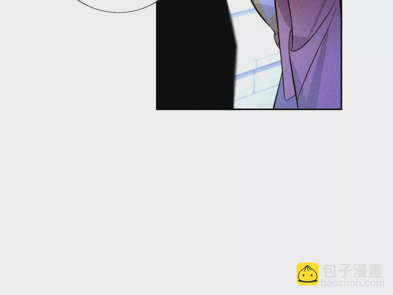 男友半糖半鹽 - 第57話 想跟我哥結婚嗎？(1/3) - 2