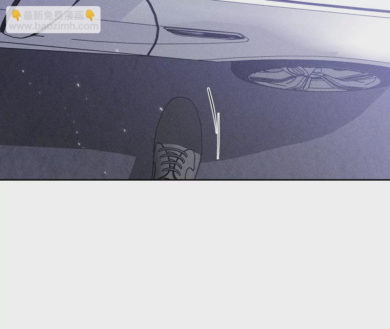 男友半糖半鹽 - 第57話 想跟我哥結婚嗎？(1/3) - 5