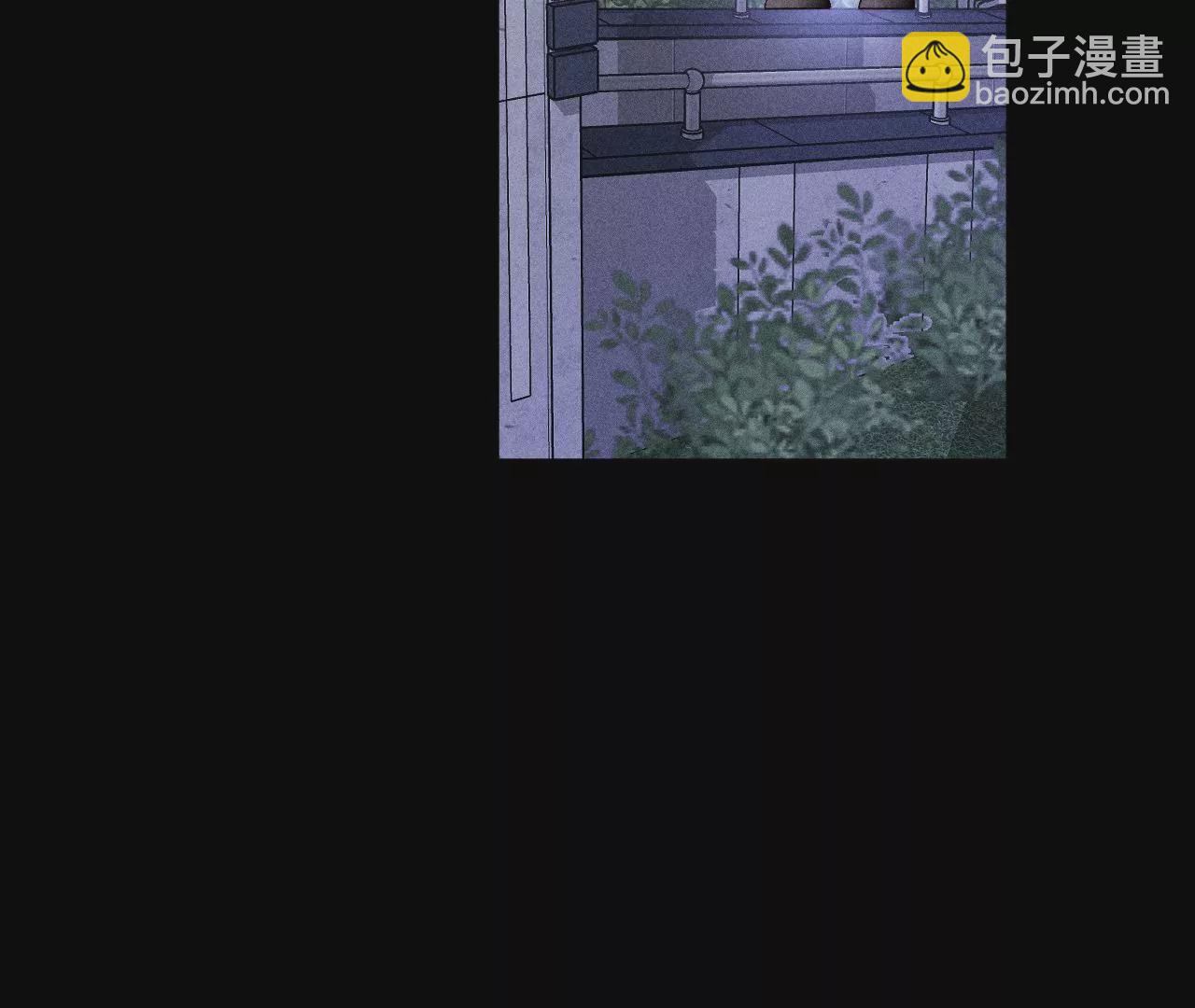 男友半糖半鹽 - 第57話 想跟我哥結婚嗎？(1/3) - 4