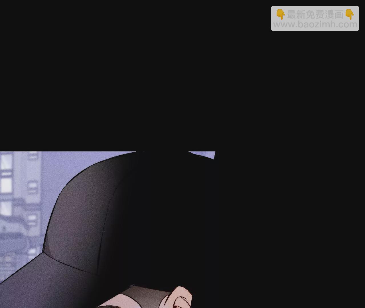 男友半糖半鹽 - 第57話 想跟我哥結婚嗎？(1/3) - 7