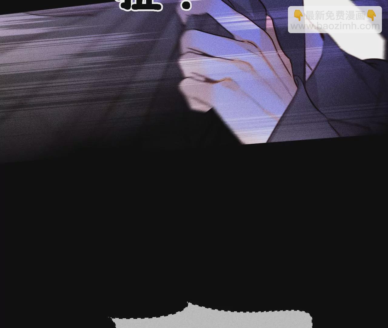 男友半糖半鹽 - 第57話 想跟我哥結婚嗎？(1/3) - 5