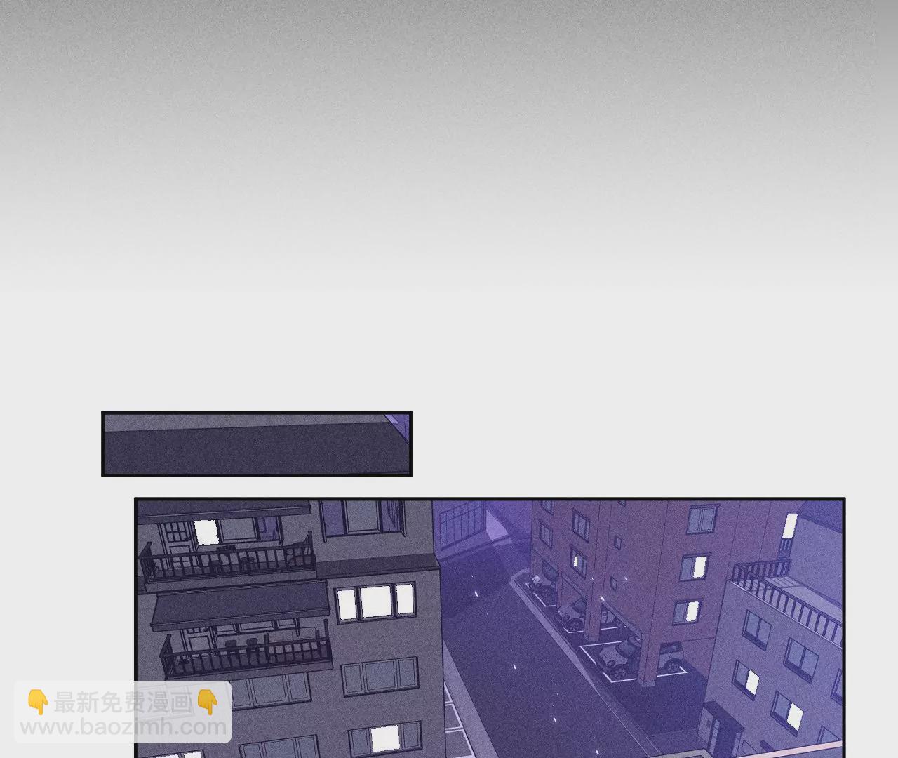 男友半糖半鹽 - 第57話 想跟我哥結婚嗎？(1/3) - 2