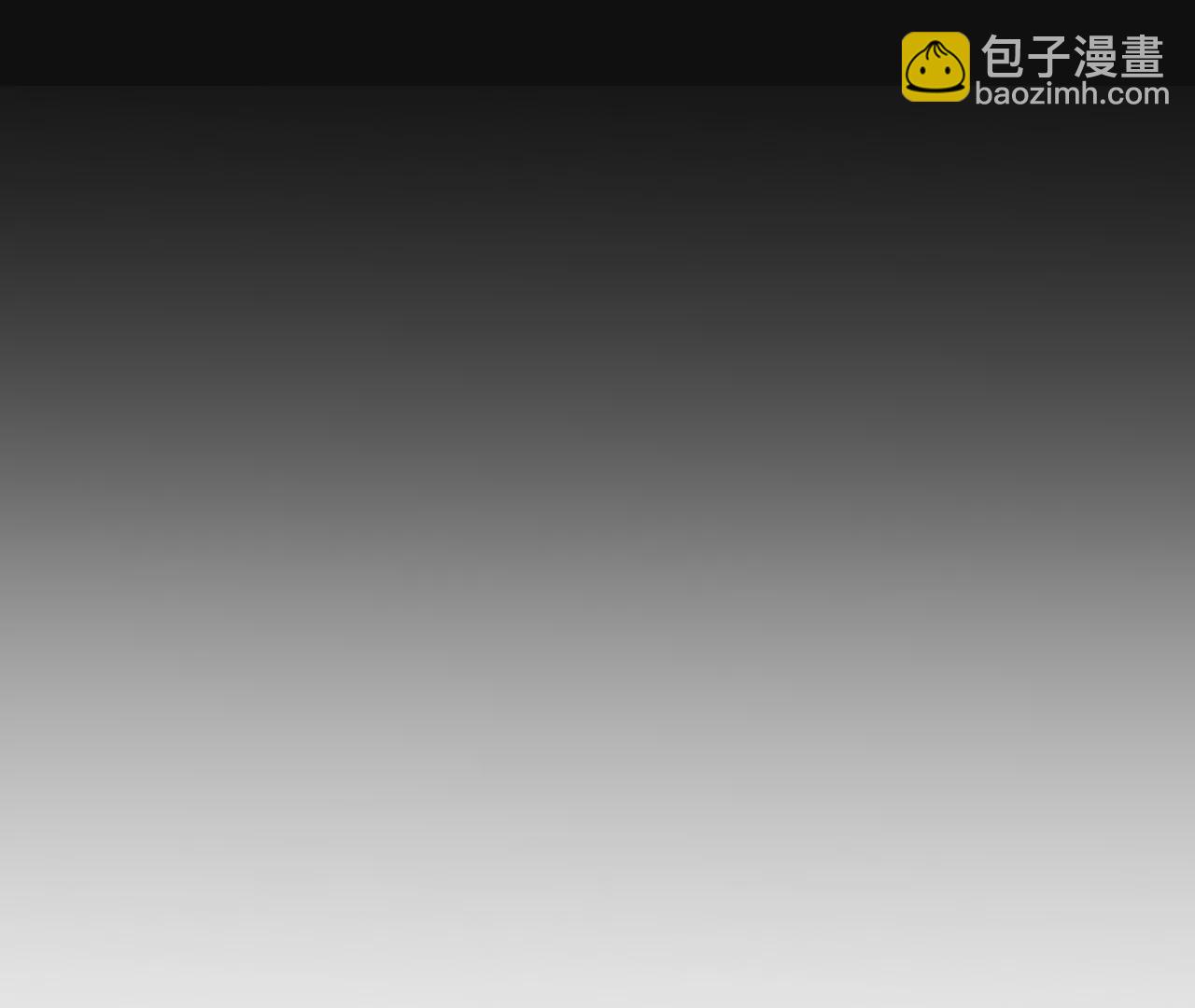 男友半糖半鹽 - 第57話 想跟我哥結婚嗎？(1/3) - 5