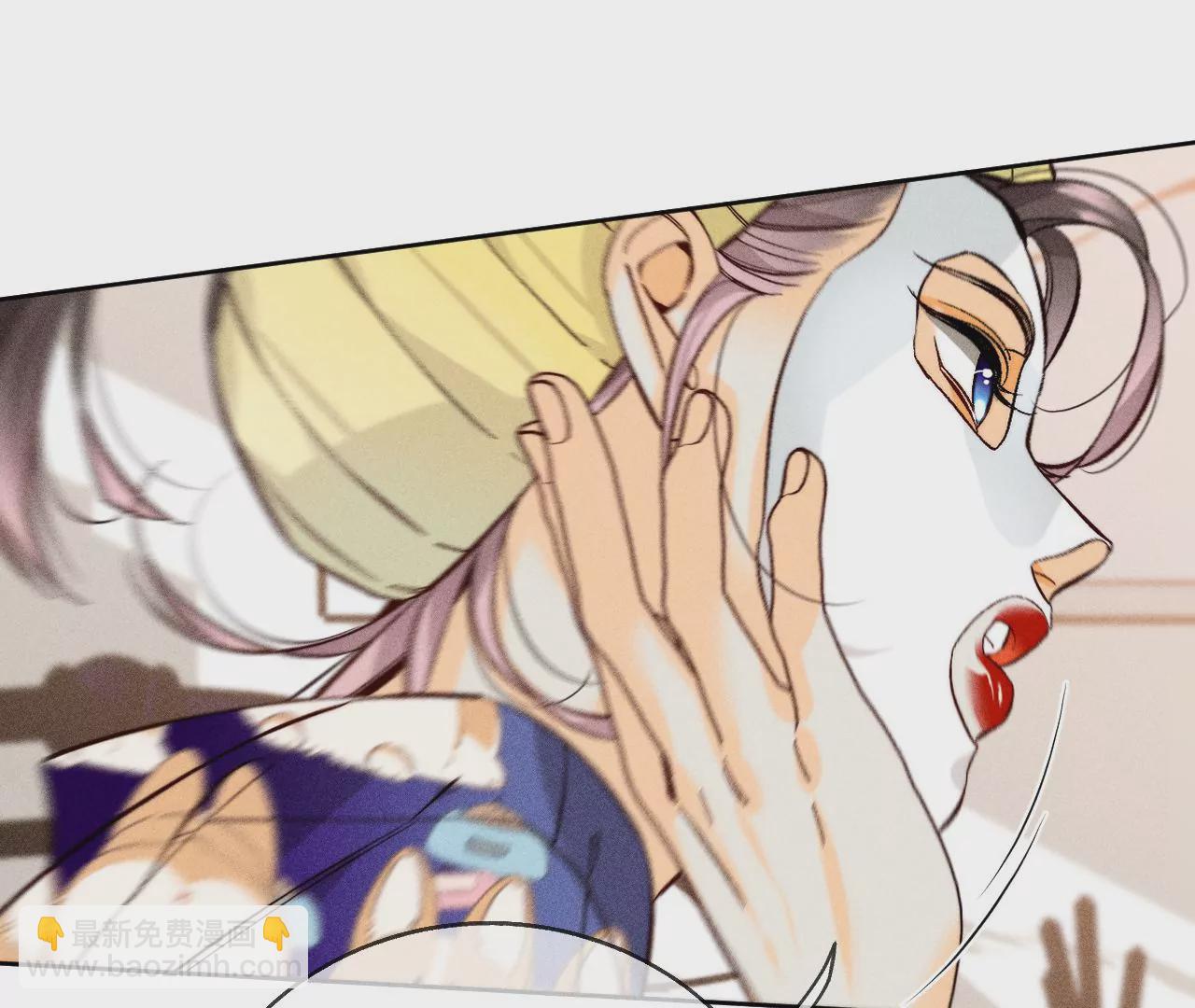 男友半糖半鹽 - 第57話 想跟我哥結婚嗎？(2/3) - 5