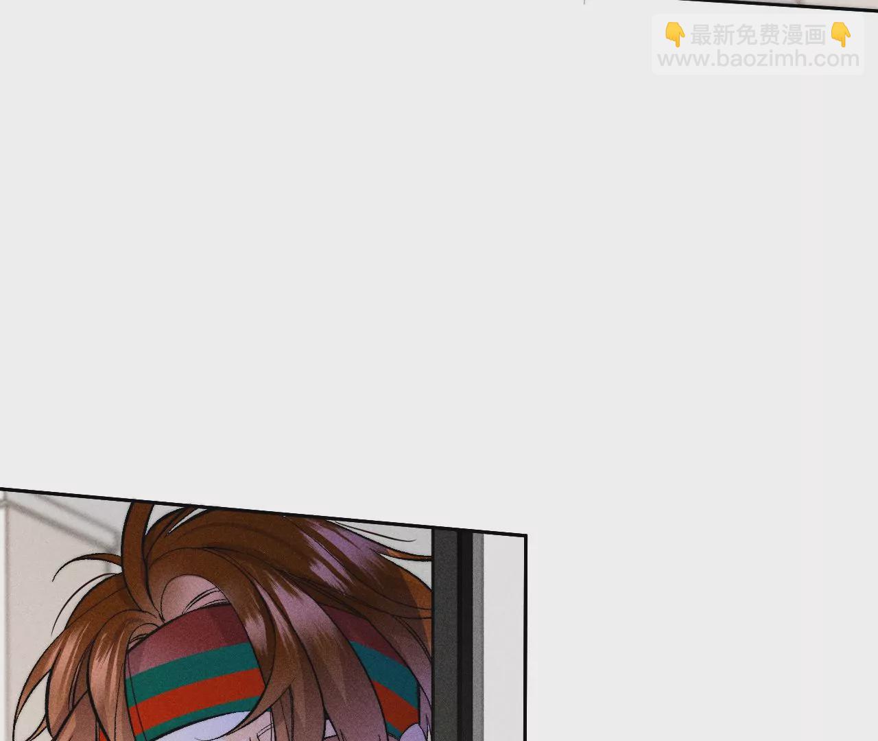 男友半糖半鹽 - 第57話 想跟我哥結婚嗎？(2/3) - 4