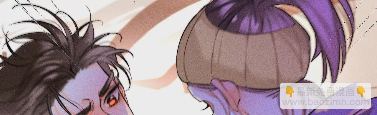 男友半糖半鹽 - 第57話 想跟我哥結婚嗎？(2/3) - 8