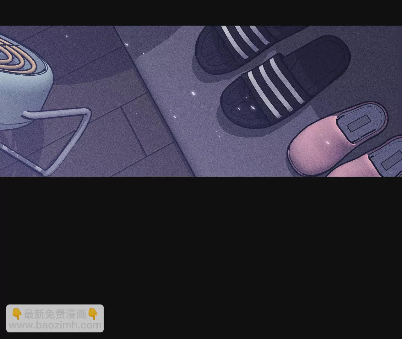 男友半糖半鹽 - 第57話 想跟我哥結婚嗎？(2/3) - 5