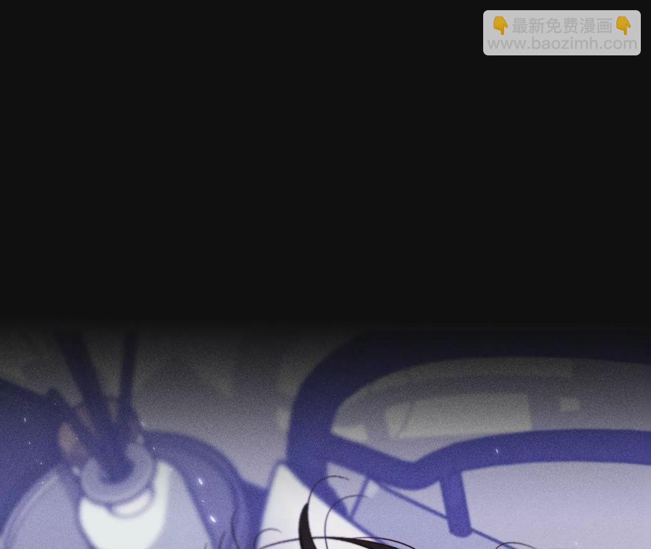 男友半糖半鹽 - 第57話 想跟我哥結婚嗎？(2/3) - 6