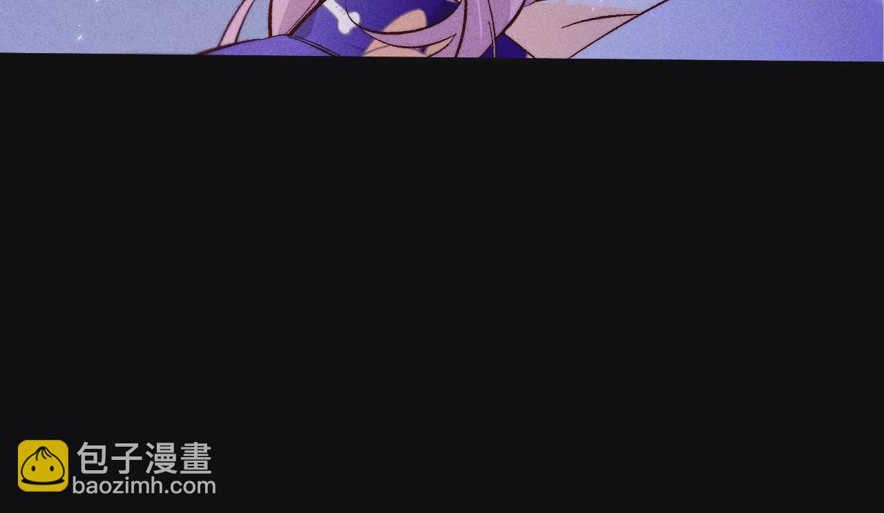 男友半糖半鹽 - 第57話 想跟我哥結婚嗎？(2/3) - 2