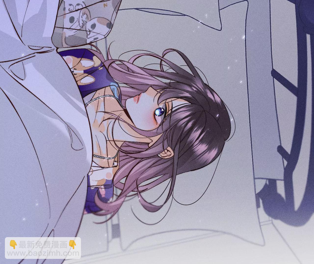 男友半糖半鹽 - 第57話 想跟我哥結婚嗎？(2/3) - 8