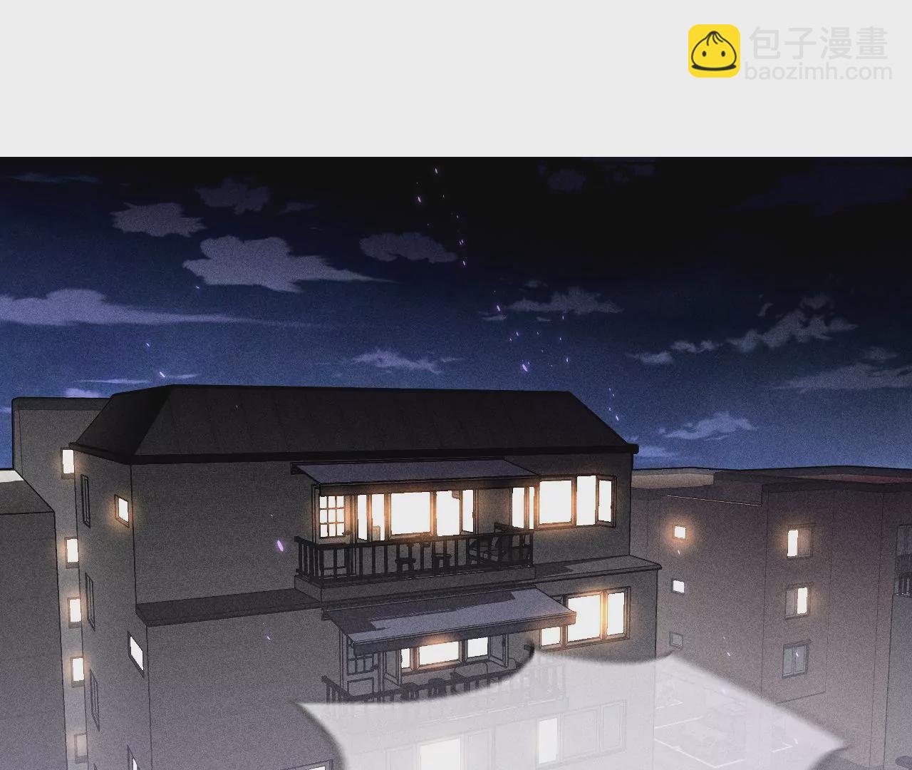 男友半糖半鹽 - 春節番外 - 3