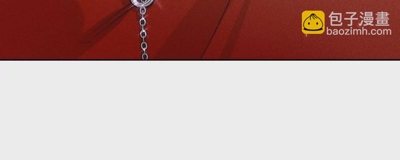 男友半糖半鹽 - 春節番外 - 4