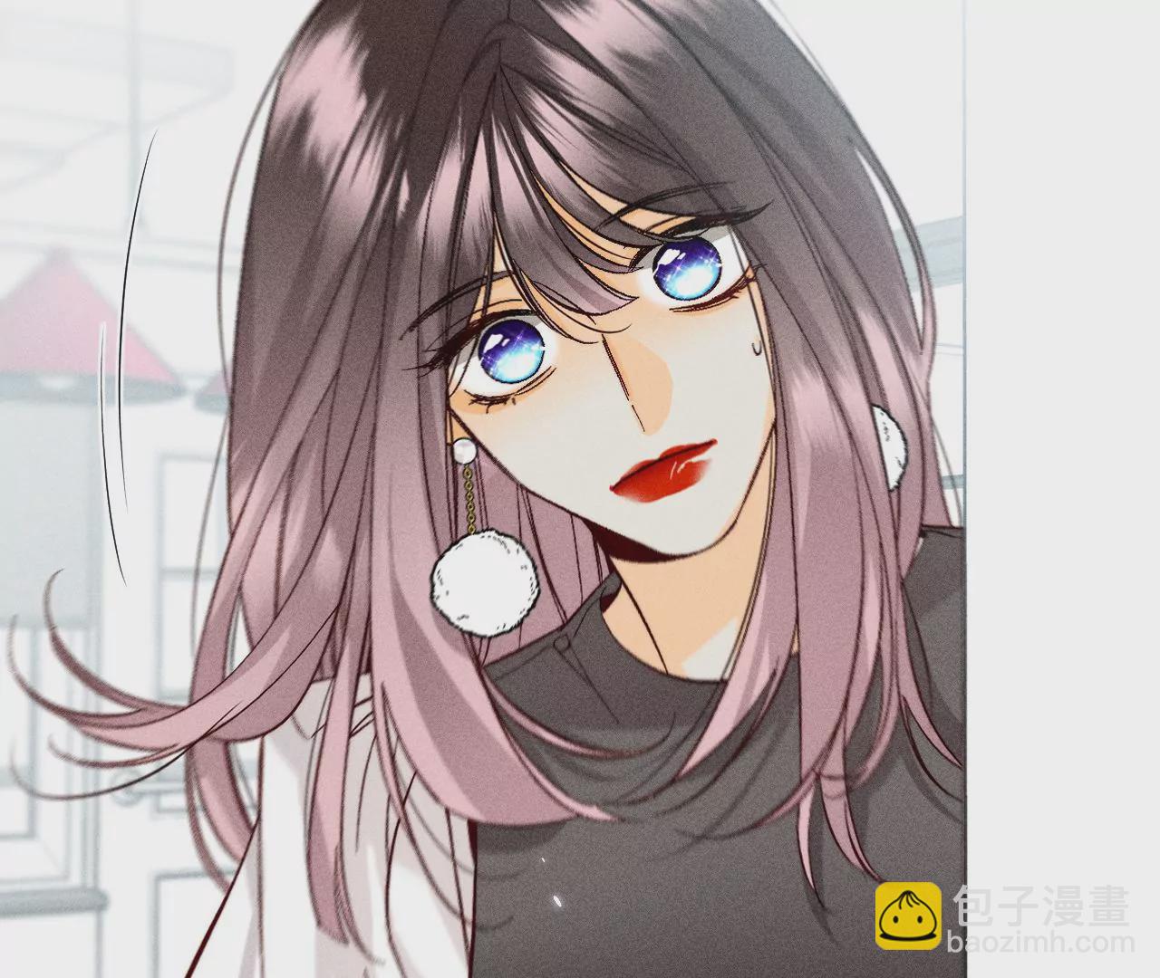 男友半糖半鹽 - 春節番外 - 1