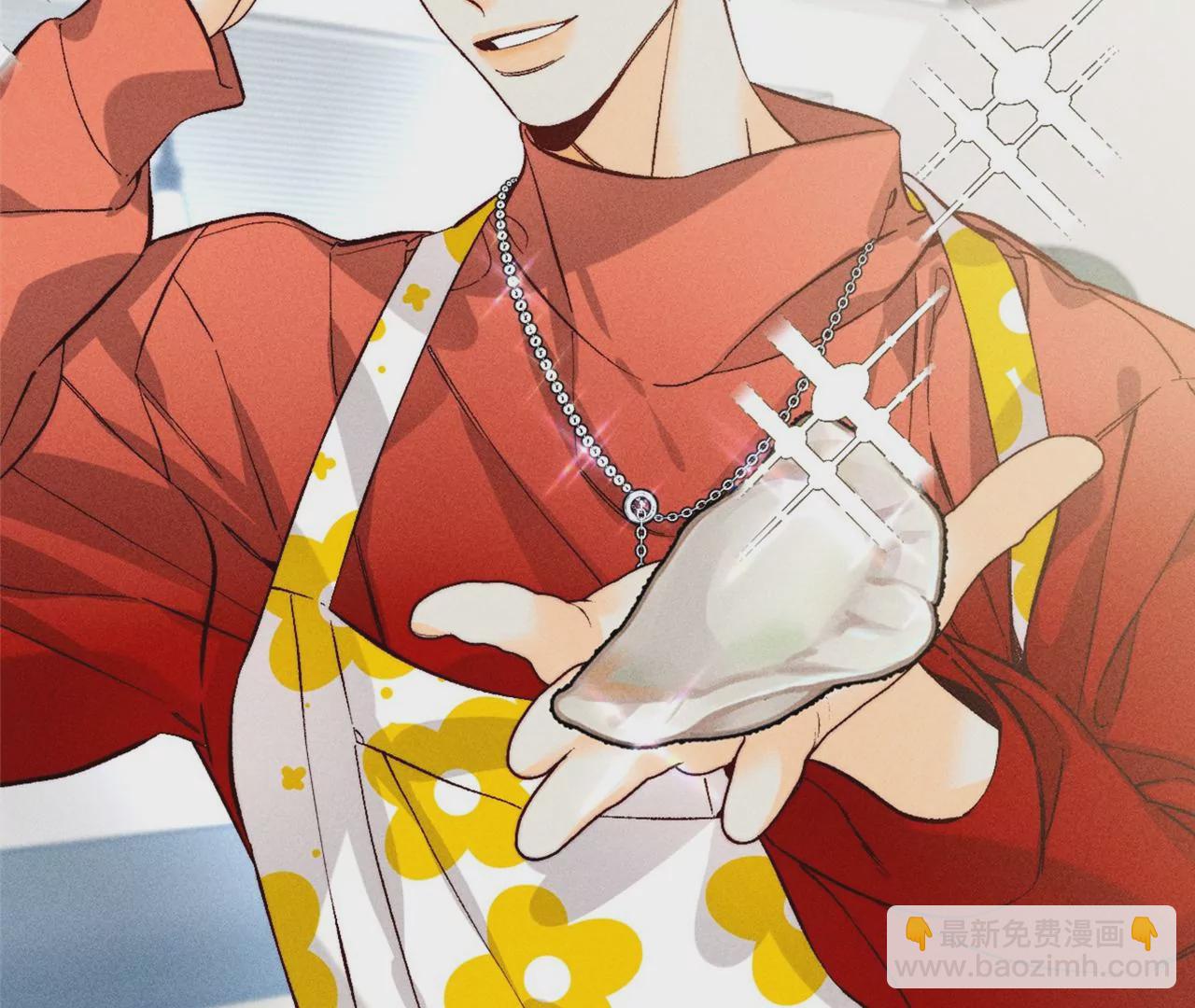 男友半糖半鹽 - 第65話 同牀異夢(1/2) - 2