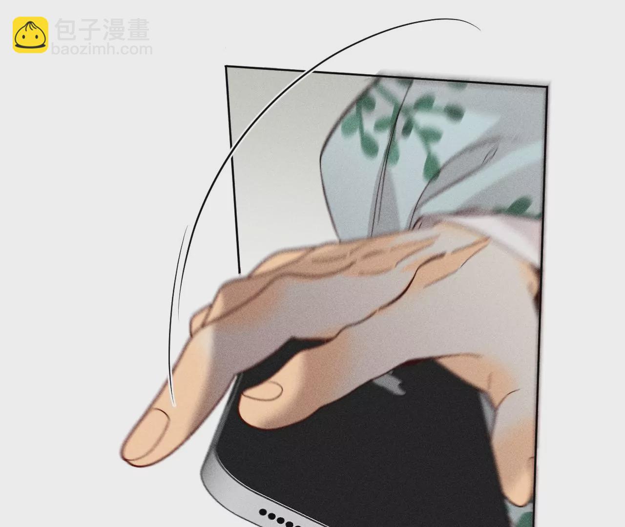 男友半糖半鹽 - 第65話 同牀異夢(1/2) - 3