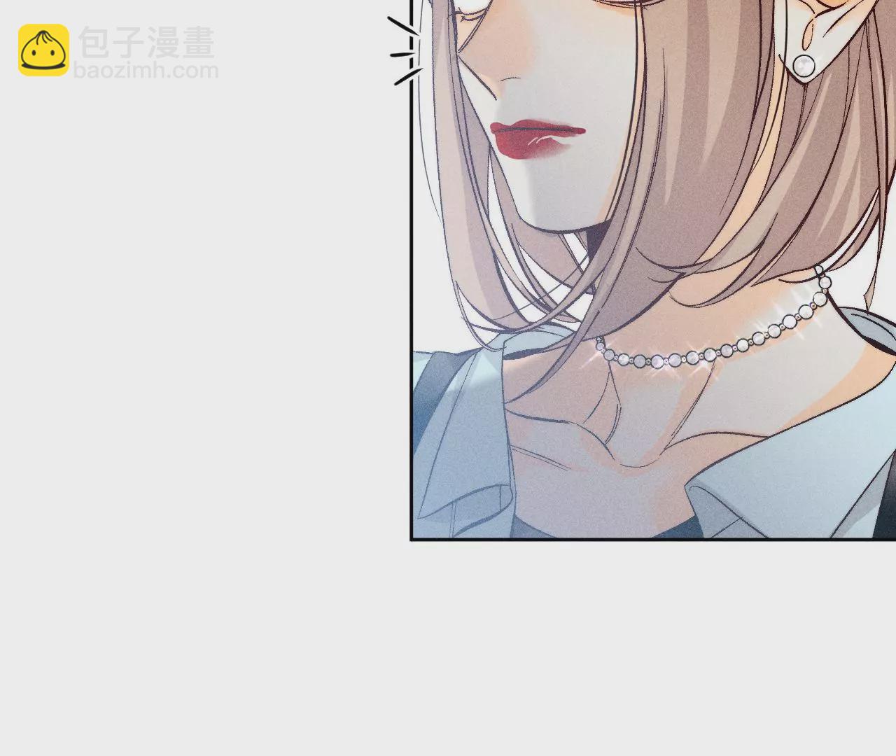 男友半糖半鹽 - 第65話 同牀異夢(2/2) - 6