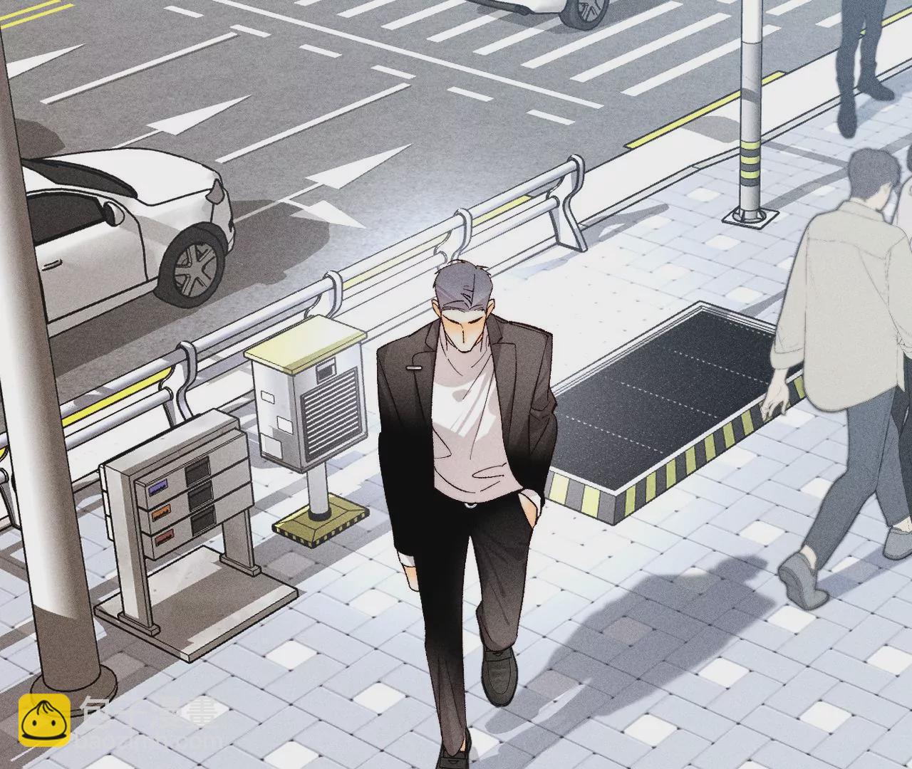 男友半糖半鹽 - 第65話 同牀異夢(2/2) - 8