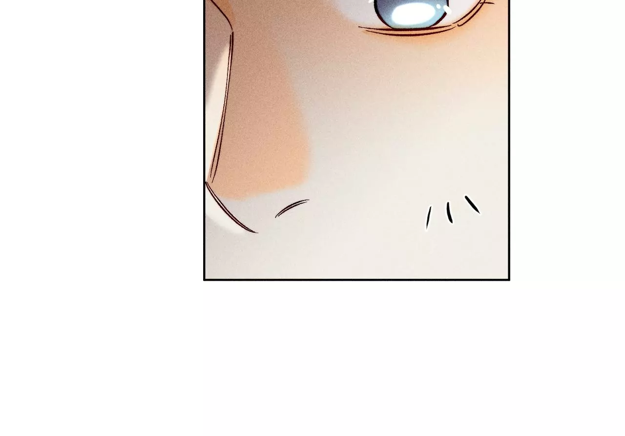 男友半糖半鹽 - 第65話 同牀異夢(2/2) - 5