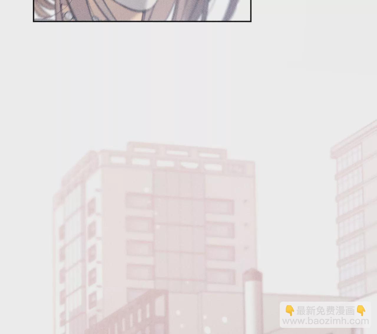 男友半糖半鹽 - 第65話 同牀異夢(2/2) - 2