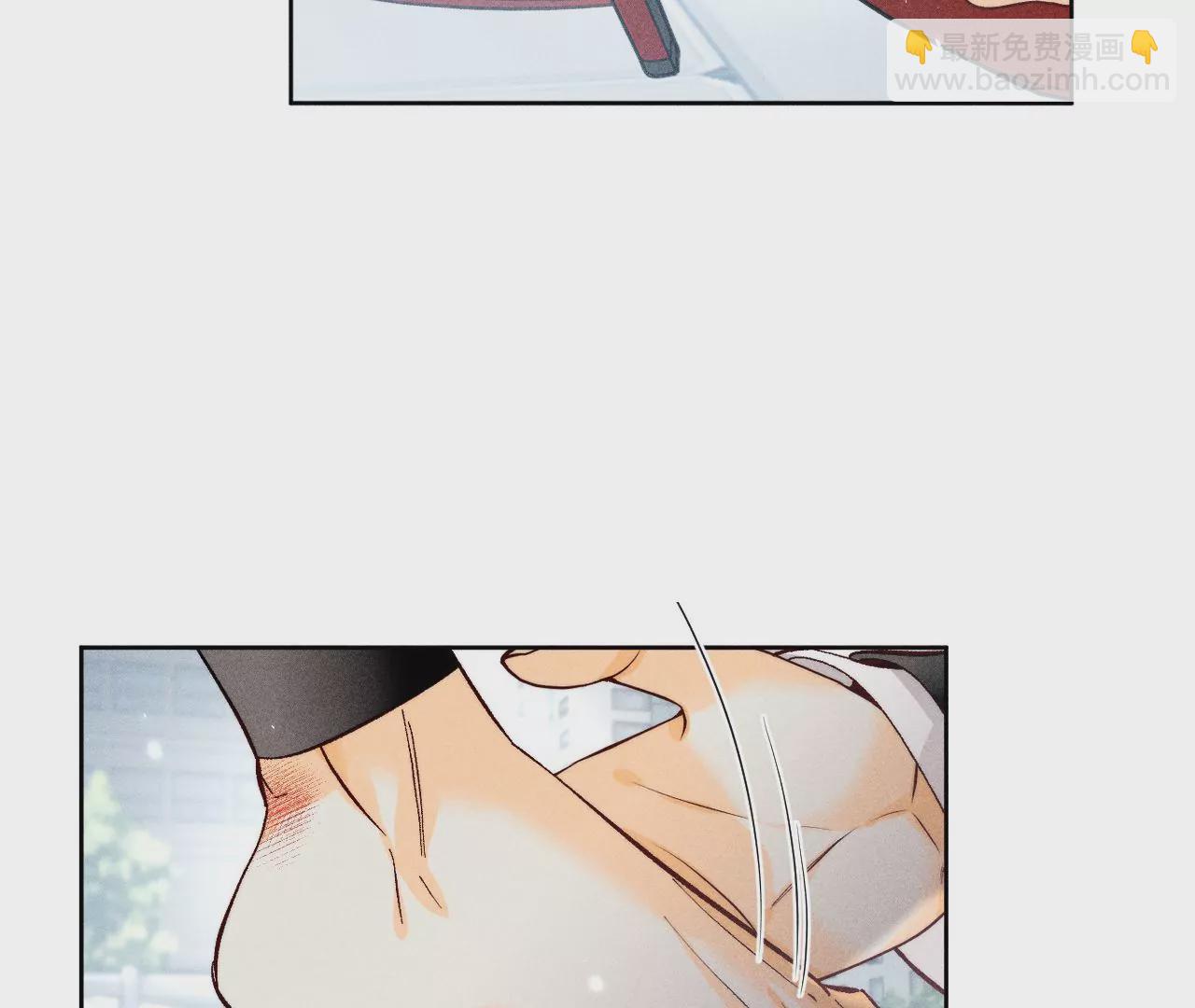 男友半糖半鹽 - 第65話 同牀異夢(2/2) - 6