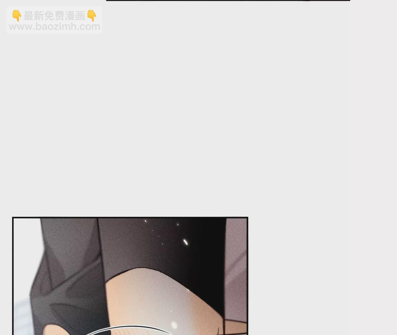 男友半糖半鹽 - 第65話 同牀異夢(2/2) - 1