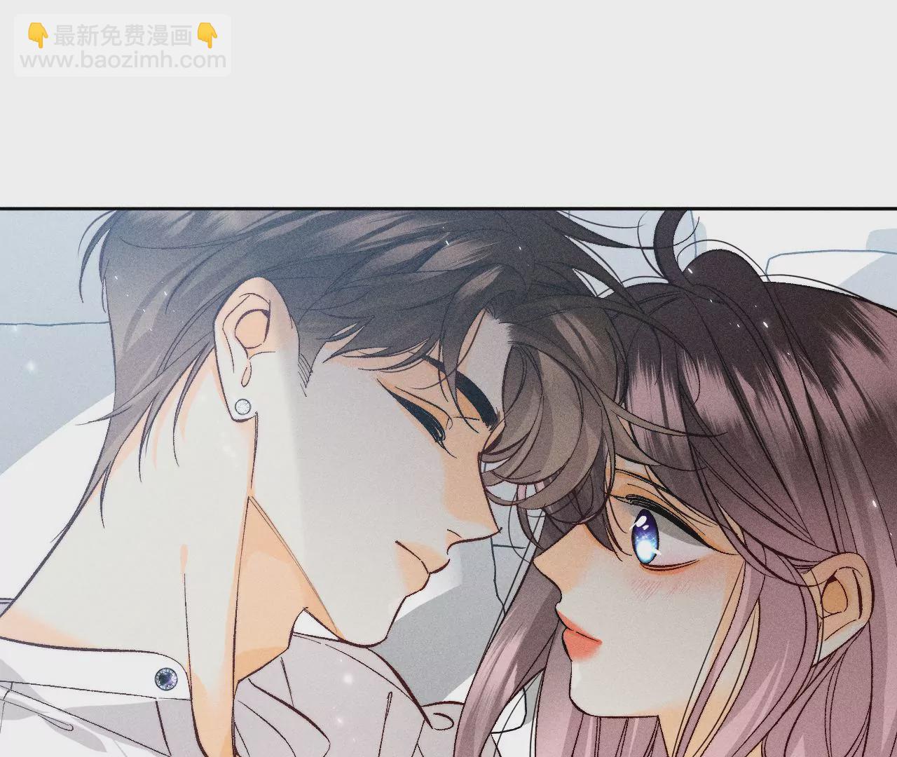 男友半糖半鹽 - 第65話 同牀異夢(1/2) - 8