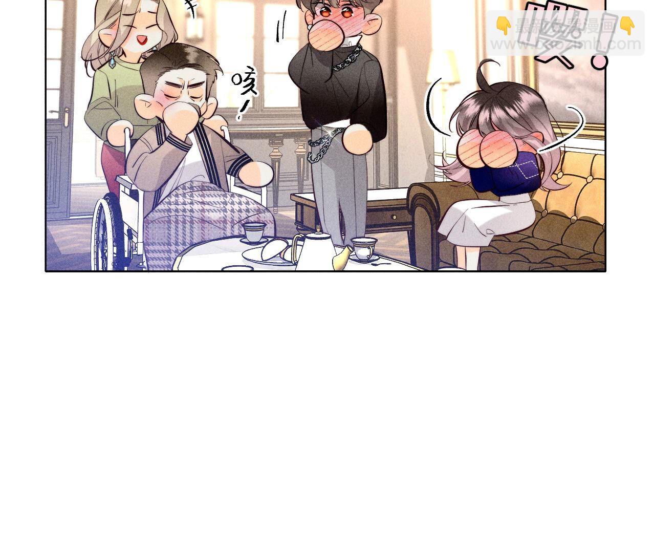 男友半糖半鹽 - 第99話 墨父的秘密(1/2) - 3