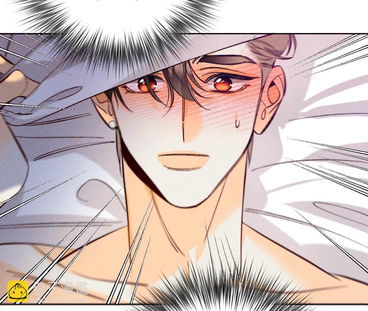 男友半糖半鹽 - 第101話 不正經按摩與婚紗照(1/2) - 7