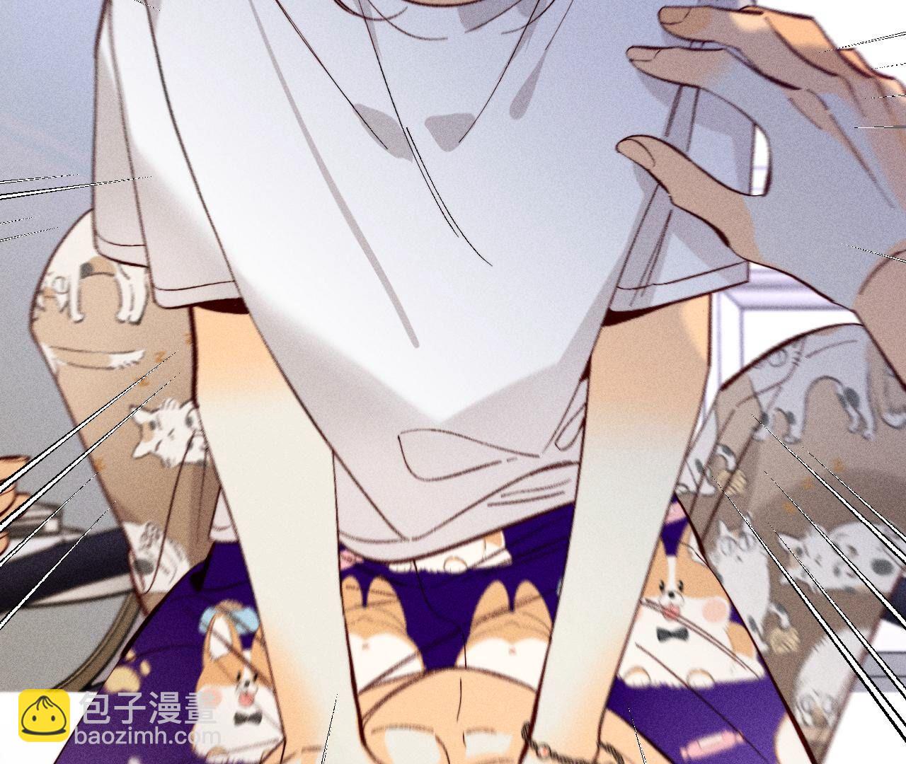 男友半糖半鹽 - 第101話 不正經按摩與婚紗照(1/2) - 2