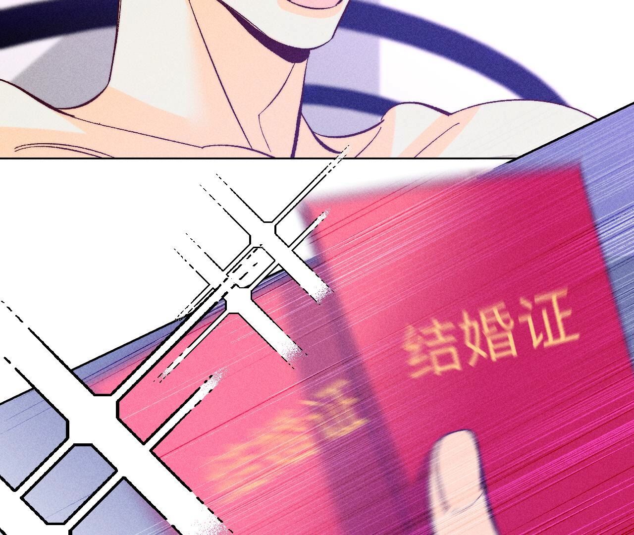 男友半糖半鹽 - 第101話 不正經按摩與婚紗照(1/2) - 8