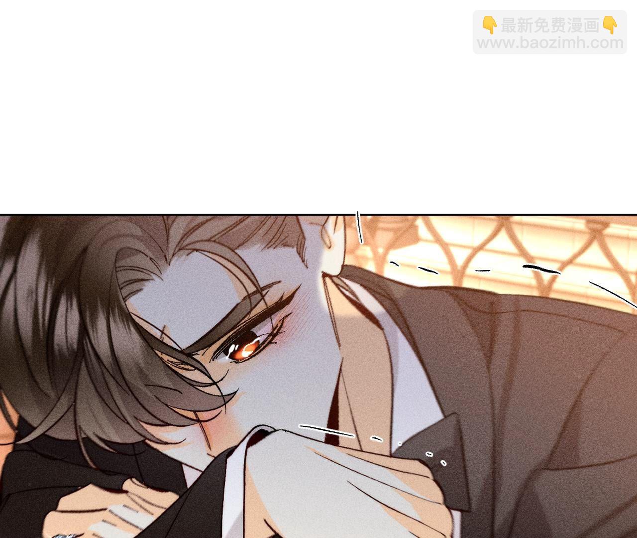 男友半糖半鹽 - 第101話 不正經按摩與婚紗照(1/2) - 6