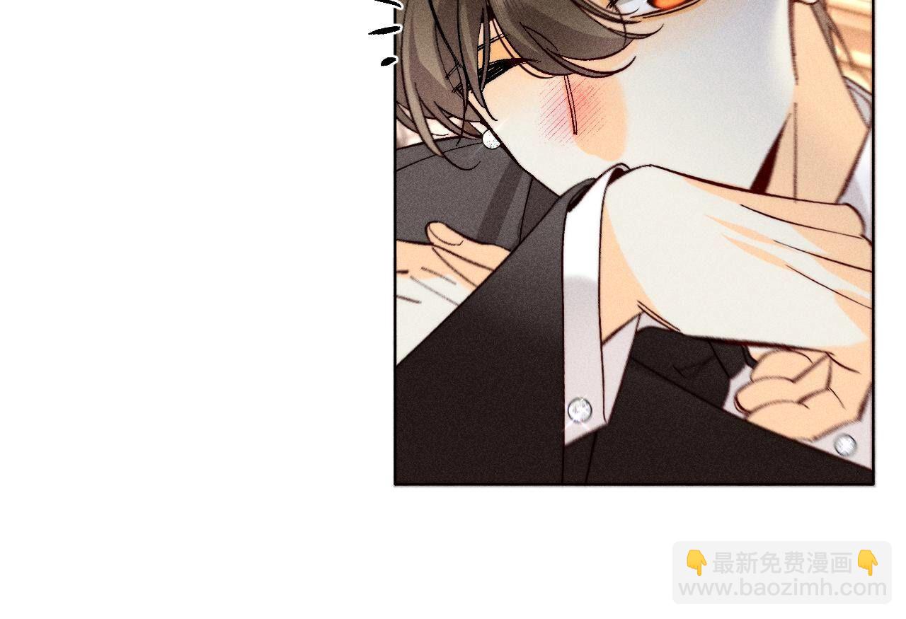 男友半糖半鹽 - 第101話 不正經按摩與婚紗照(1/2) - 1