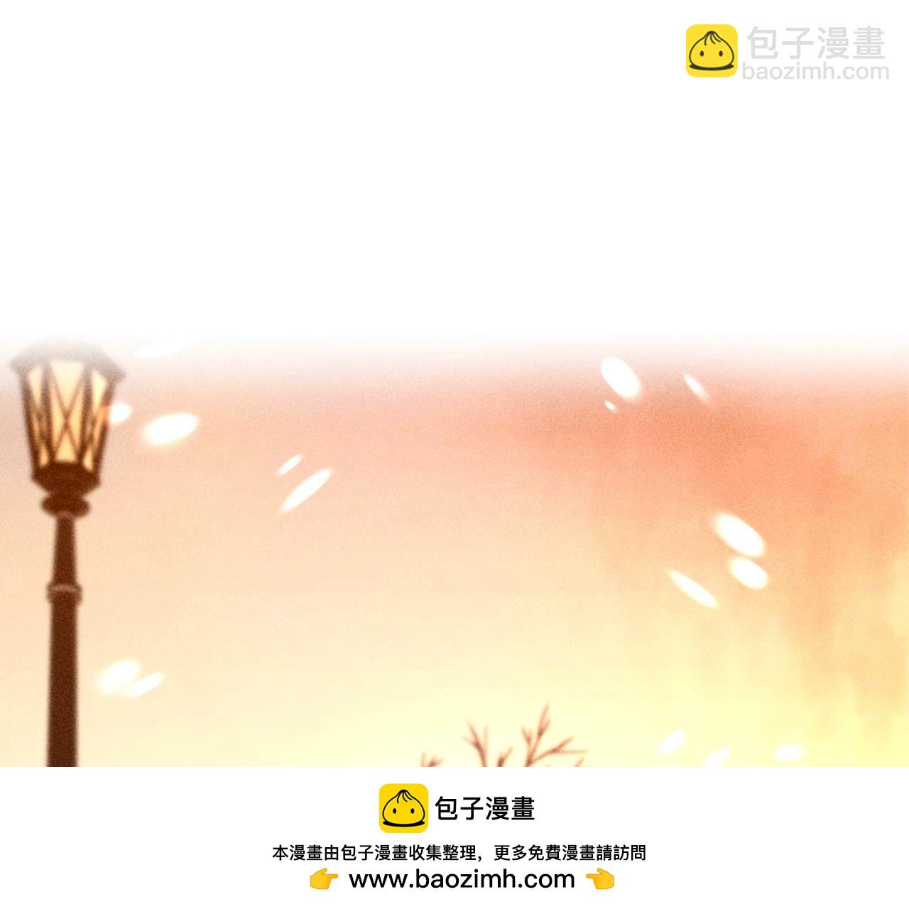 男友半糖半鹽 - 第101話 不正經按摩與婚紗照(1/2) - 2