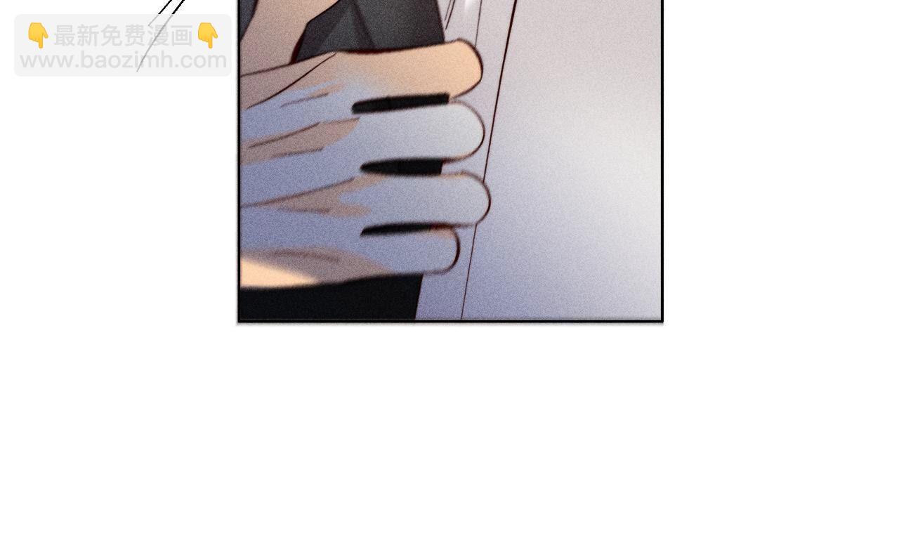 男友半糖半鹽 - 第101話 不正經按摩與婚紗照(2/2) - 2