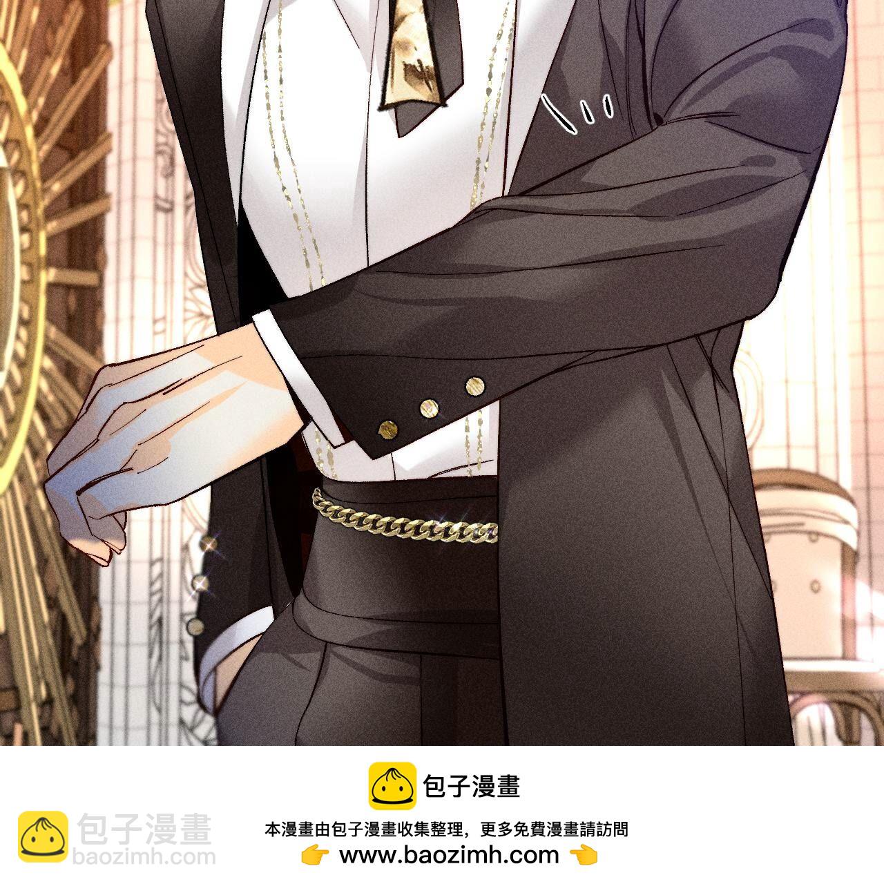 男友半糖半鹽 - 第103話 驚心動魄的婚禮(2/3) - 6