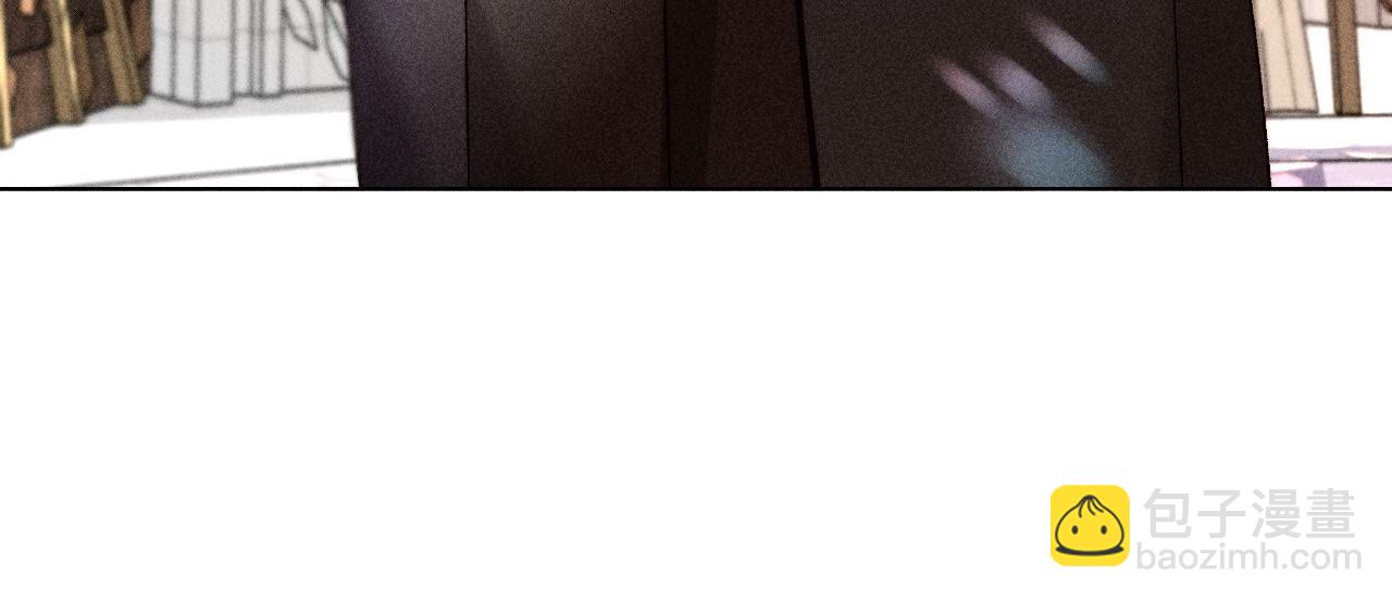 男友半糖半鹽 - 第103話 驚心動魄的婚禮(3/3) - 1