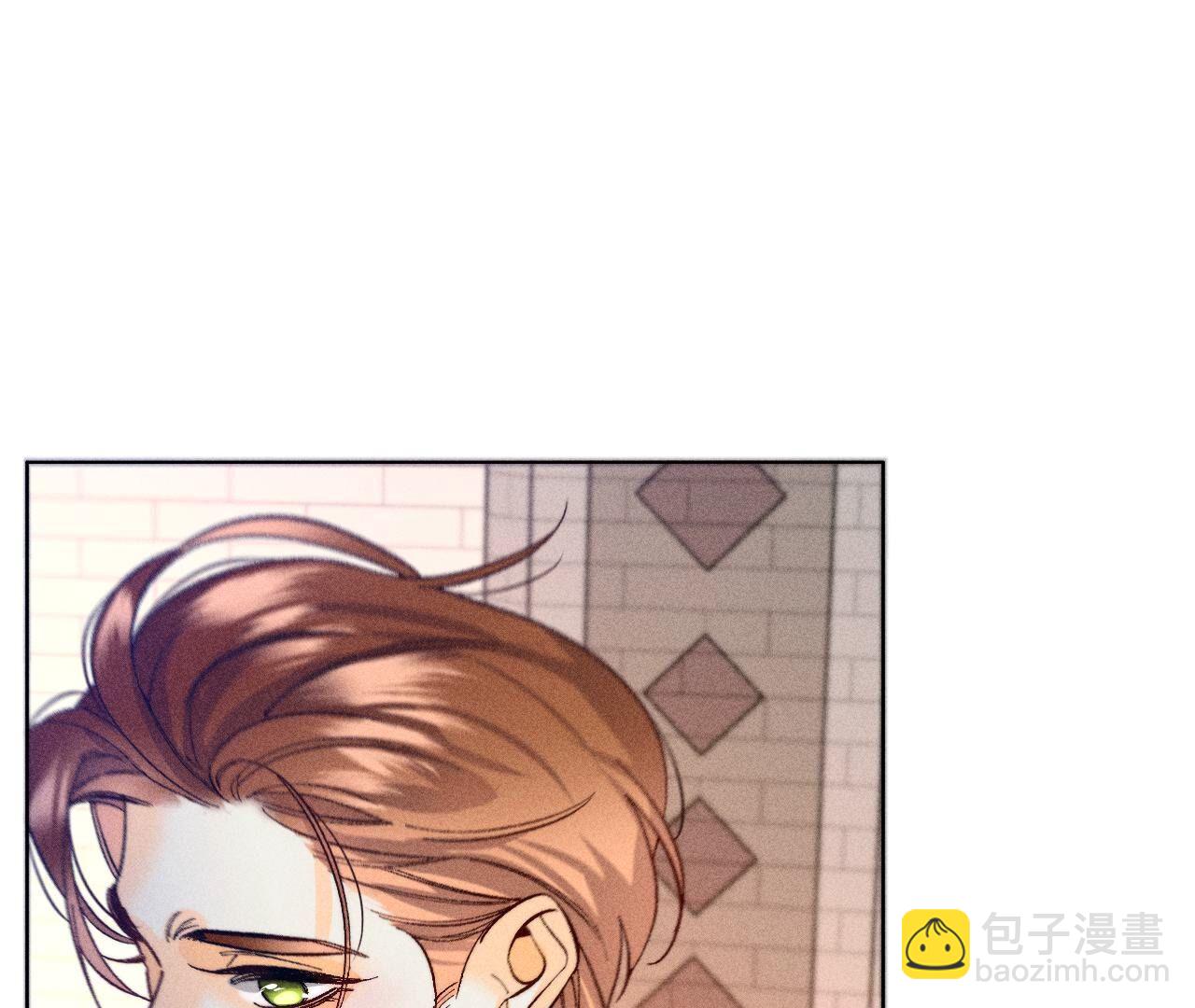 男友半糖半鹽 - 第103話 驚心動魄的婚禮(3/3) - 3