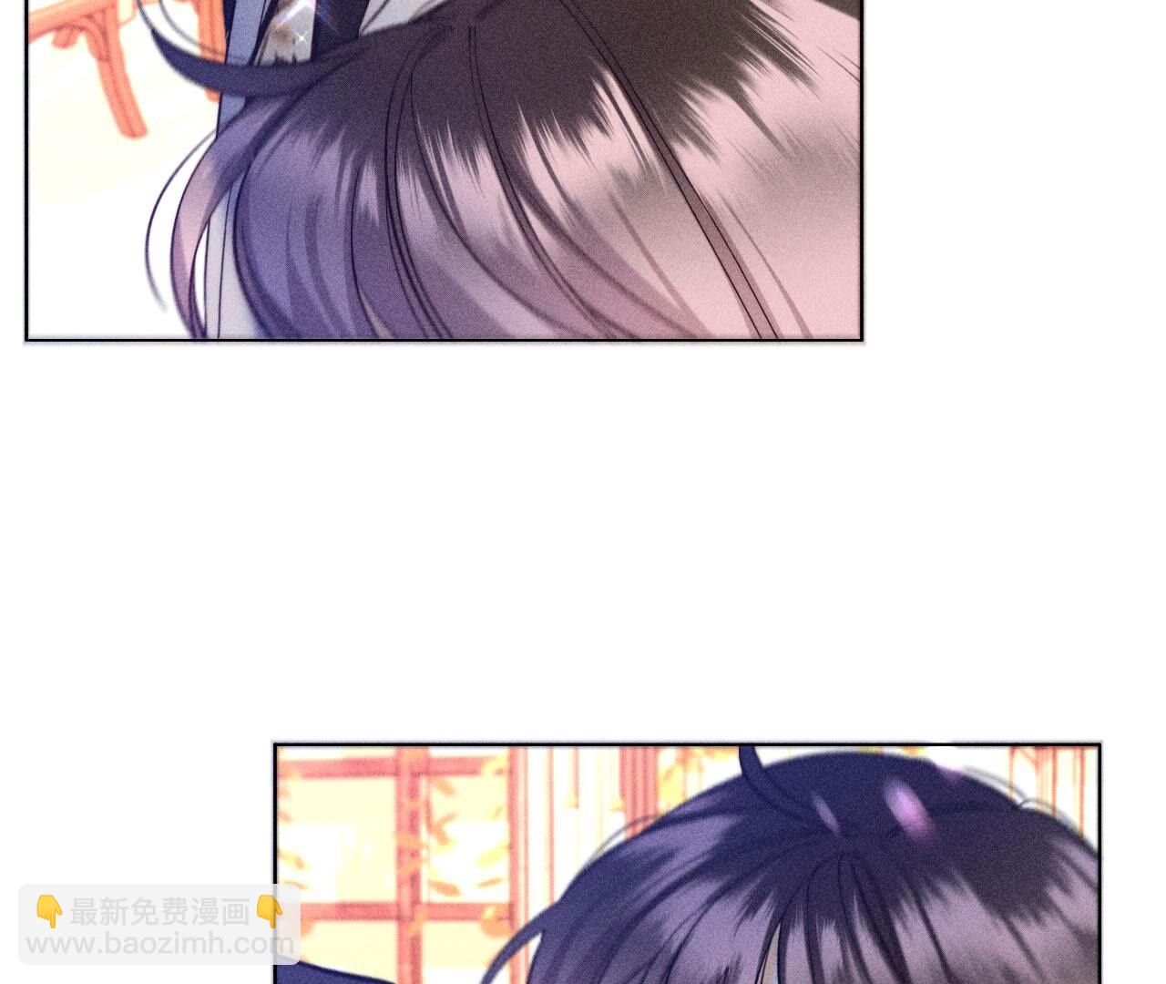 男友半糖半鹽 - 第103話 驚心動魄的婚禮(3/3) - 1