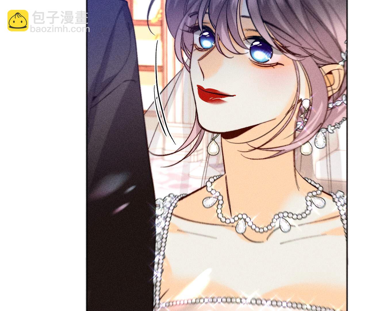 男友半糖半鹽 - 第103話 驚心動魄的婚禮(3/3) - 2