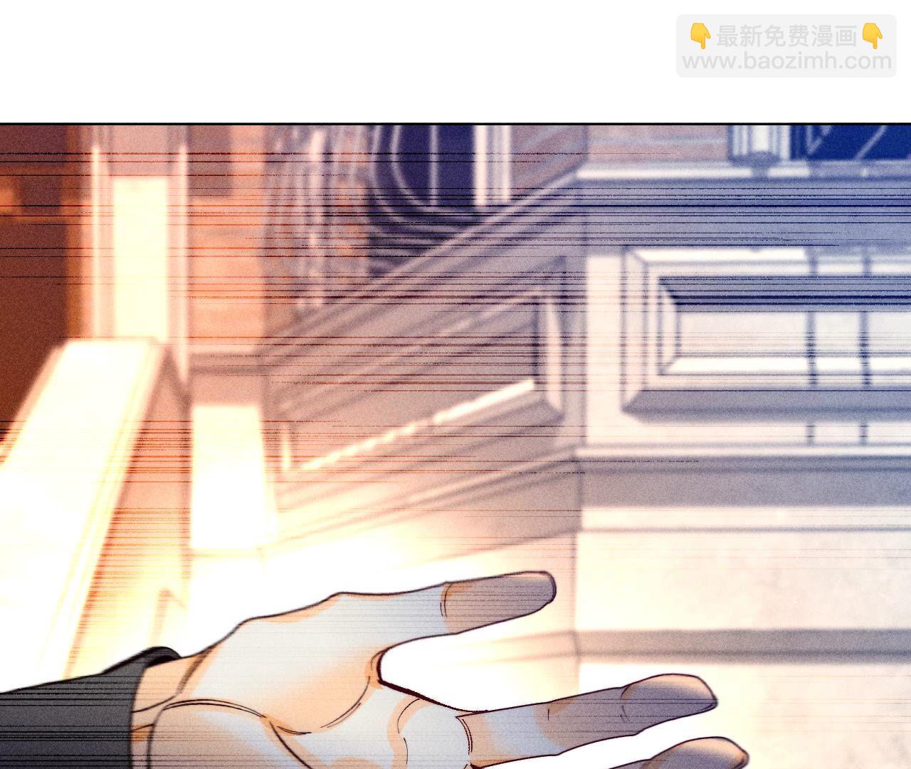 男友半糖半鹽 - 第103話 驚心動魄的婚禮(1/3) - 6