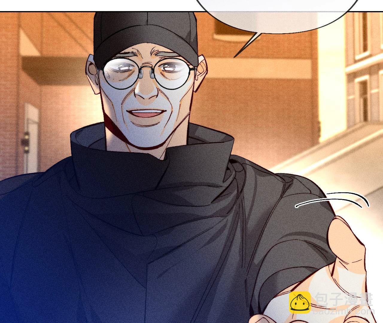 男友半糖半鹽 - 第103話 驚心動魄的婚禮(1/3) - 1