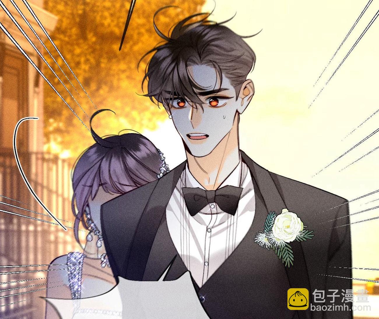 男友半糖半鹽 - 第103話 驚心動魄的婚禮(1/3) - 1