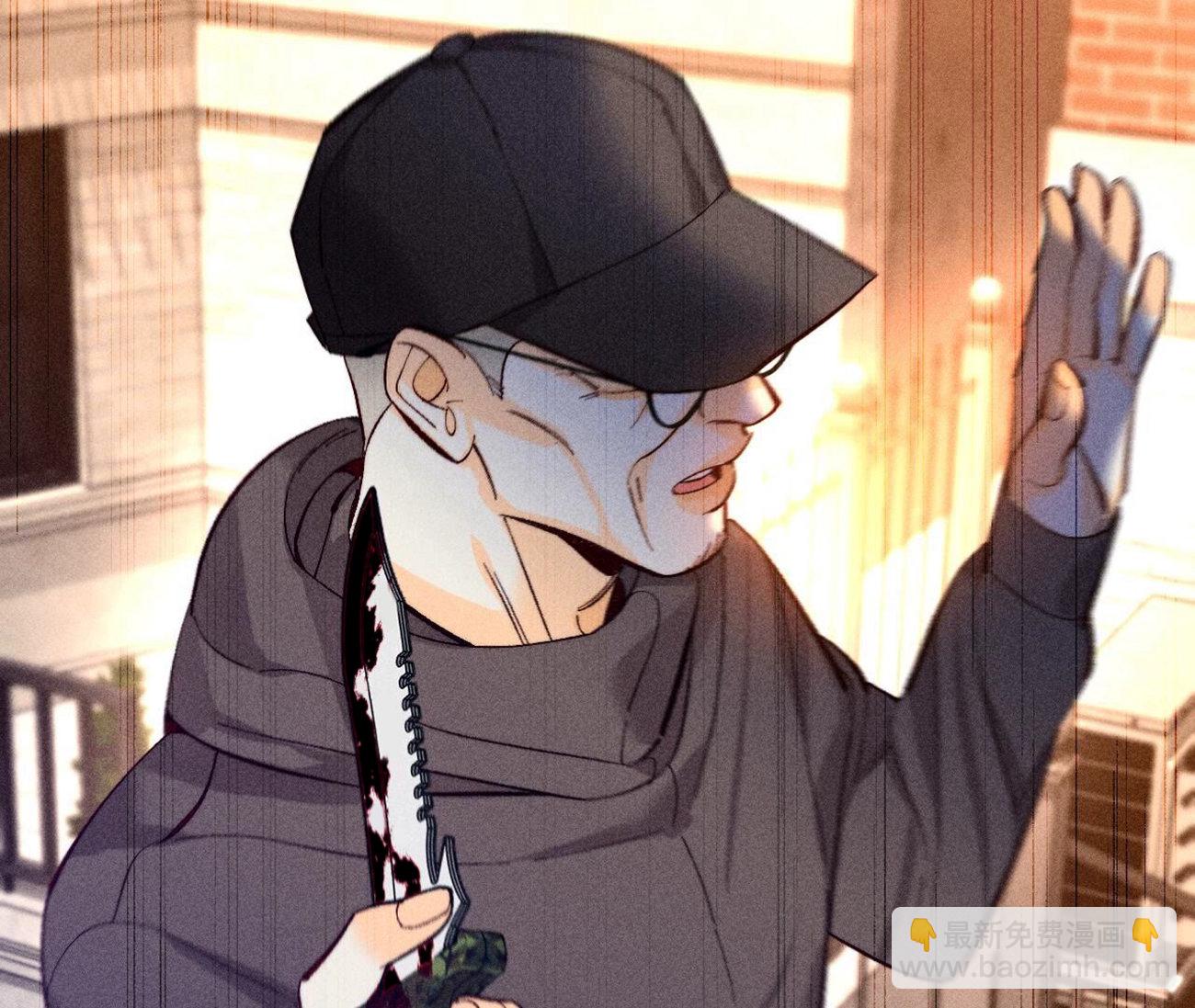 男友半糖半鹽 - 第103話 驚心動魄的婚禮(1/3) - 5